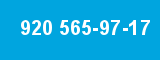 920 565-97-17 920 565-97-17